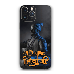 Shivaji Maharaj Mobile Skin